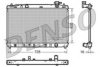 DENSO DRM50041 Radiator, engine cooling